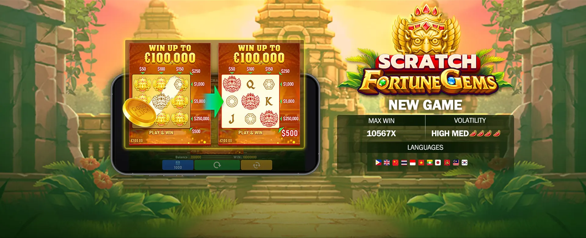 Poppy Playtime Chapter 3 APK Game Background